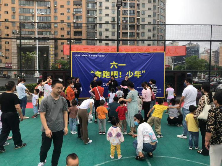 6008集团官方网站(中国)股份有限公司