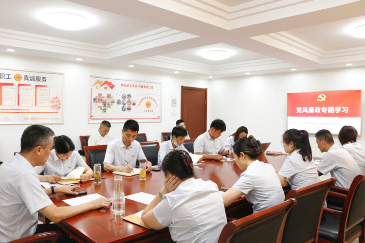 6008集团官方网站(中国)股份有限公司