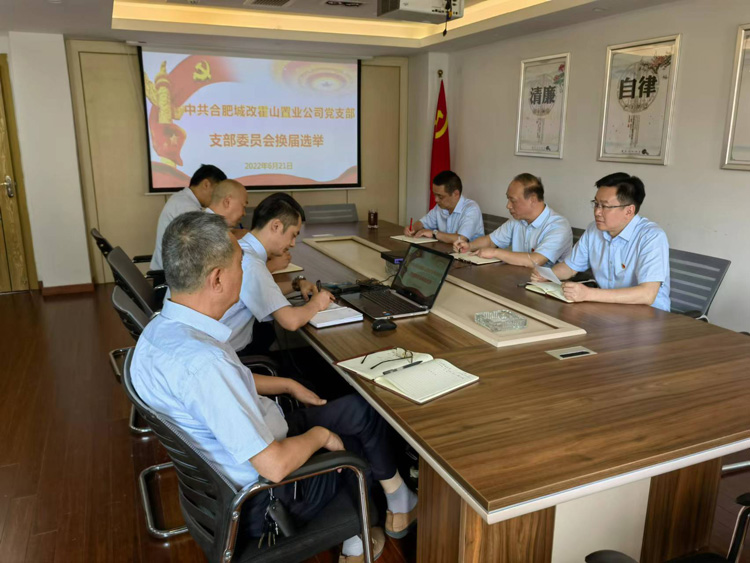 6008集团官方网站(中国)股份有限公司