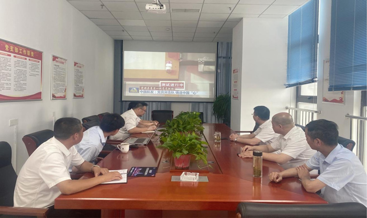 6008集团官方网站(中国)股份有限公司