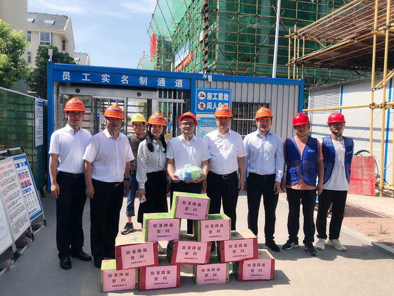 6008集团官方网站(中国)股份有限公司