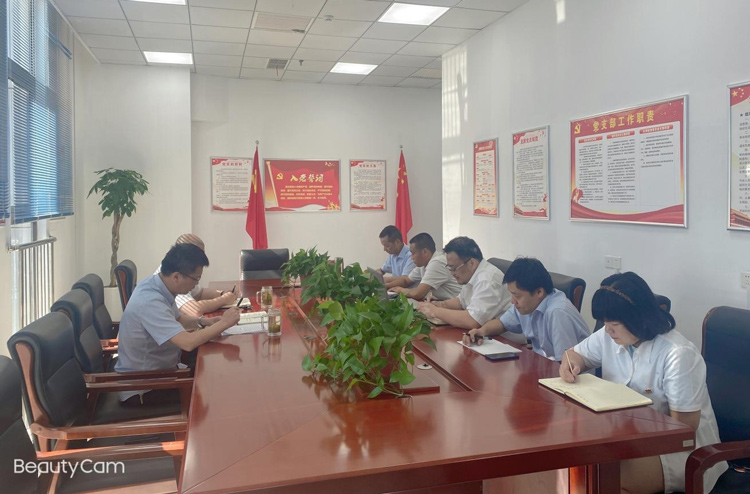 6008集团官方网站(中国)股份有限公司