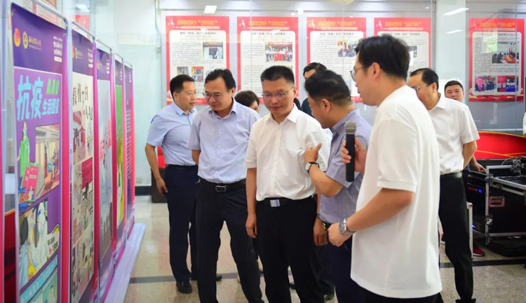6008集团官方网站(中国)股份有限公司