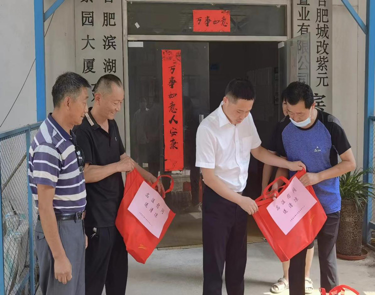 6008集团官方网站(中国)股份有限公司