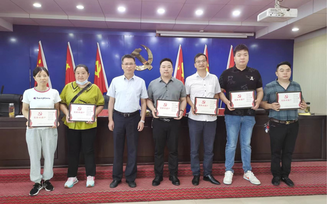 6008集团官方网站(中国)股份有限公司