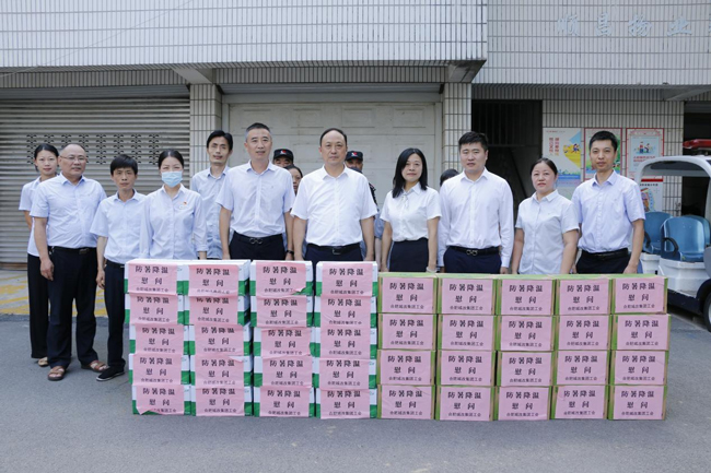 6008集团官方网站(中国)股份有限公司