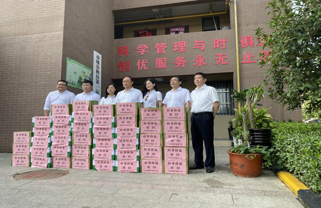 6008集团官方网站(中国)股份有限公司