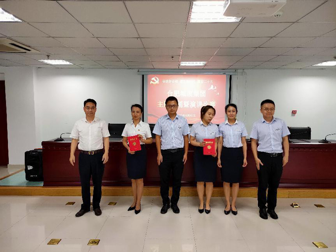 6008集团官方网站(中国)股份有限公司