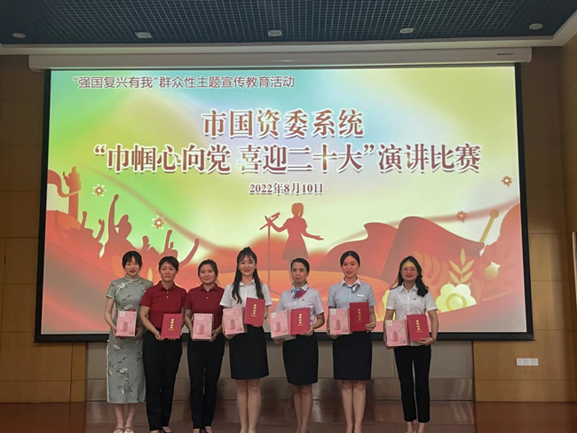 6008集团官方网站(中国)股份有限公司