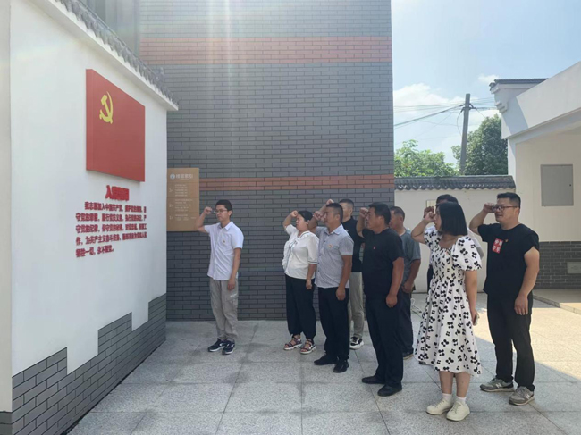 6008集团官方网站(中国)股份有限公司