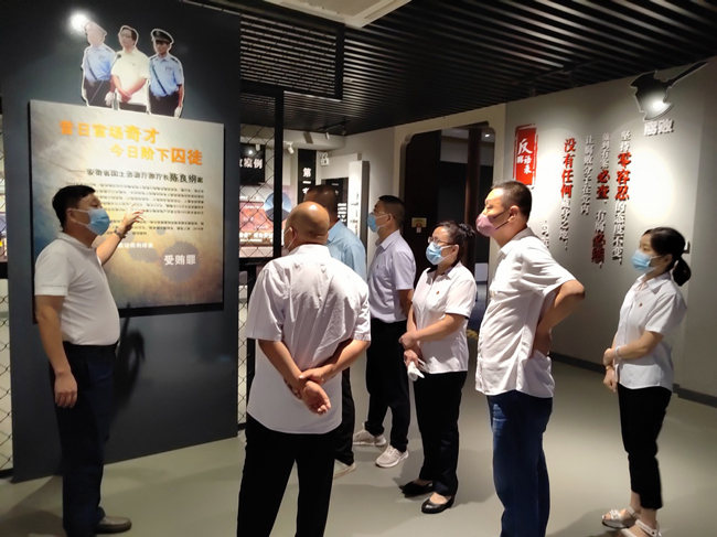 6008集团官方网站(中国)股份有限公司