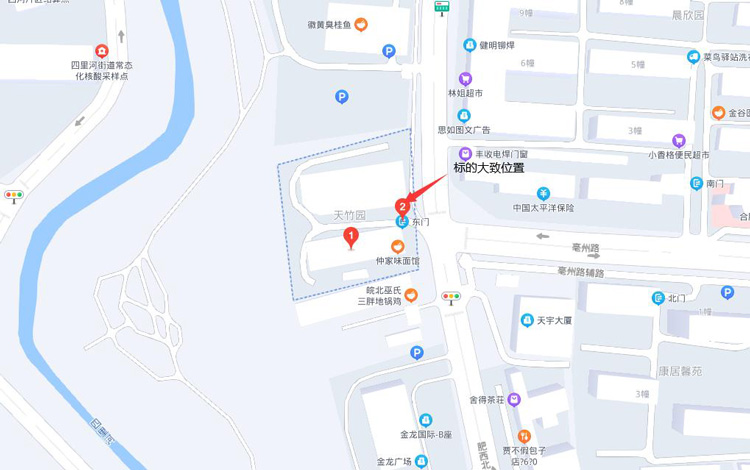 6008集团官方网站(中国)股份有限公司