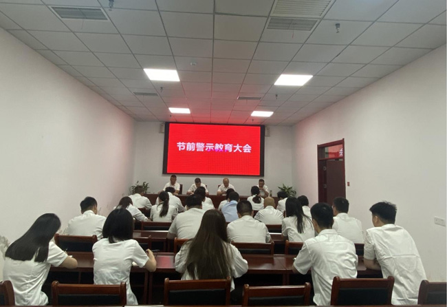 6008集团官方网站(中国)股份有限公司