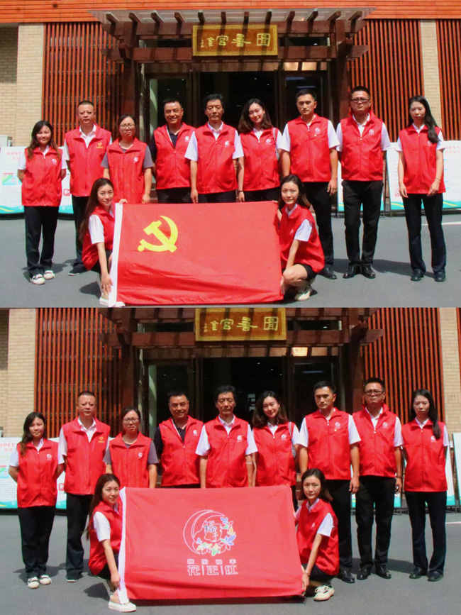 6008集团官方网站(中国)股份有限公司