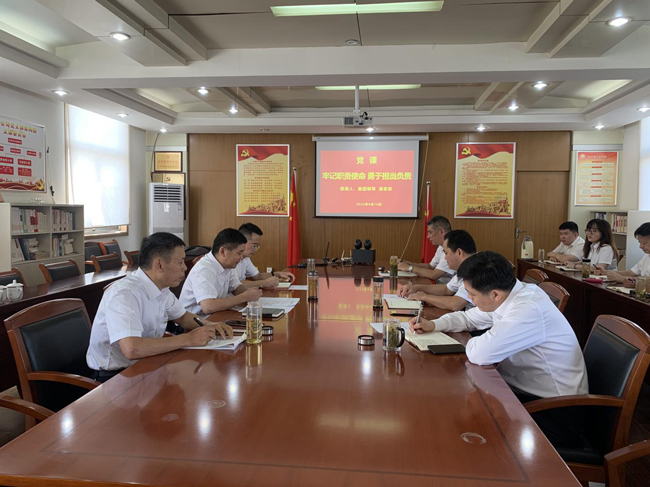 6008集团官方网站(中国)股份有限公司