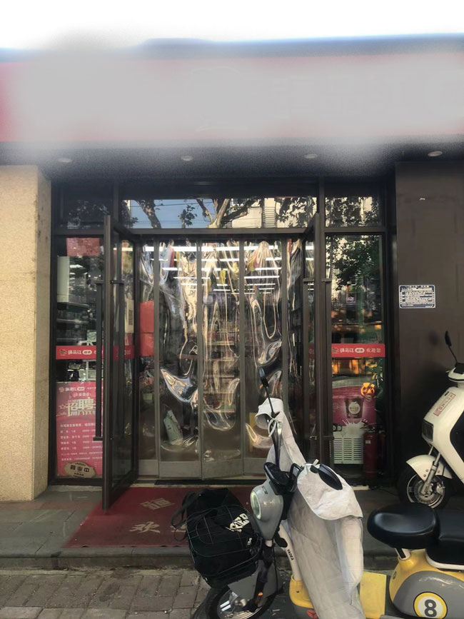 6008集团官方网站(中国)股份有限公司