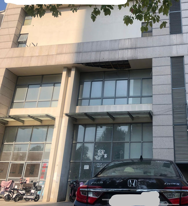6008集团官方网站(中国)股份有限公司