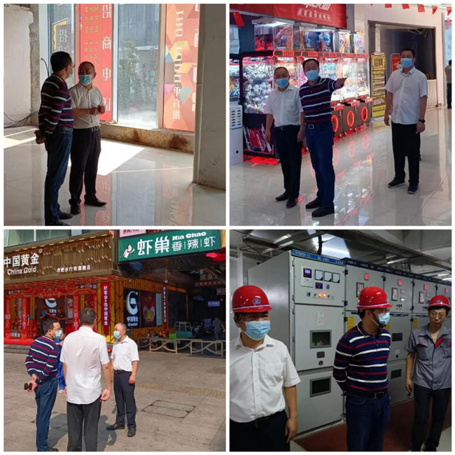 6008集团官方网站(中国)股份有限公司