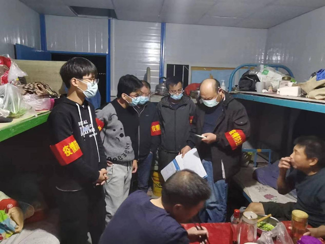 6008集团官方网站(中国)股份有限公司