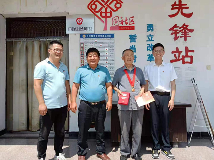 6008集团官方网站(中国)股份有限公司