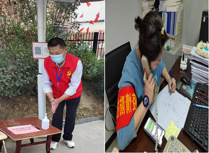 6008集团官方网站(中国)股份有限公司