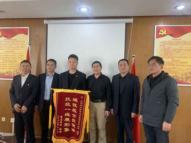 6008集团官方网站(中国)股份有限公司