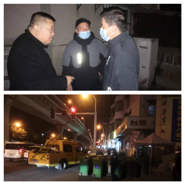 6008集团官方网站(中国)股份有限公司