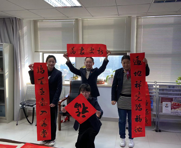 6008集团官方网站(中国)股份有限公司