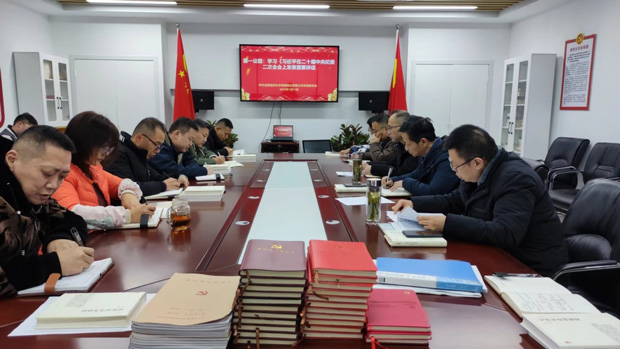 6008集团官方网站(中国)股份有限公司