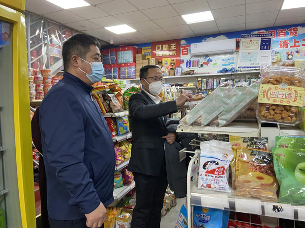 6008集团官方网站(中国)股份有限公司