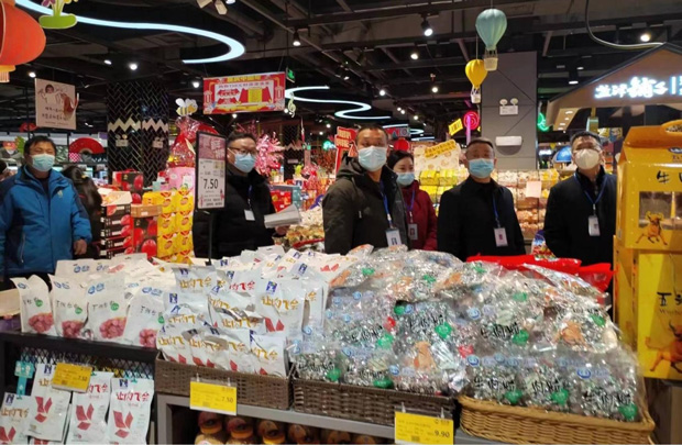 6008集团官方网站(中国)股份有限公司