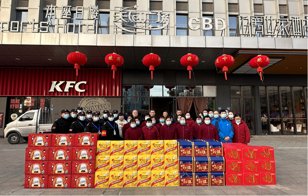 6008集团官方网站(中国)股份有限公司