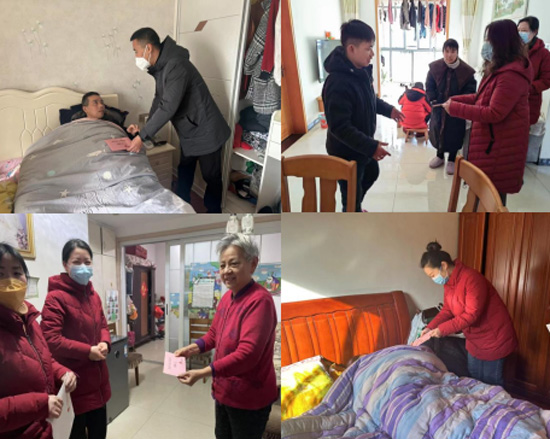 6008集团官方网站(中国)股份有限公司