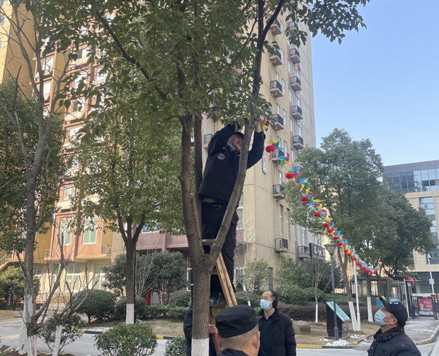 6008集团官方网站(中国)股份有限公司