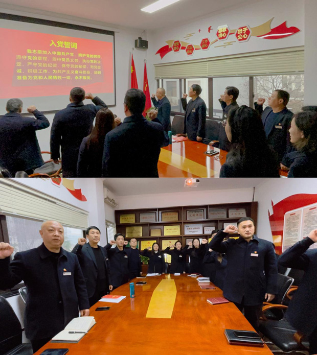 6008集团官方网站(中国)股份有限公司