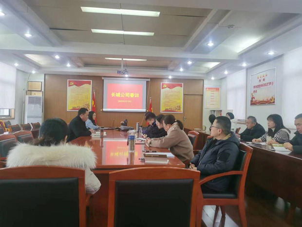 6008集团官方网站(中国)股份有限公司