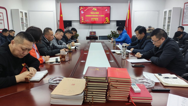 6008集团官方网站(中国)股份有限公司