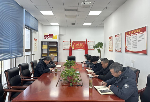 6008集团官方网站(中国)股份有限公司