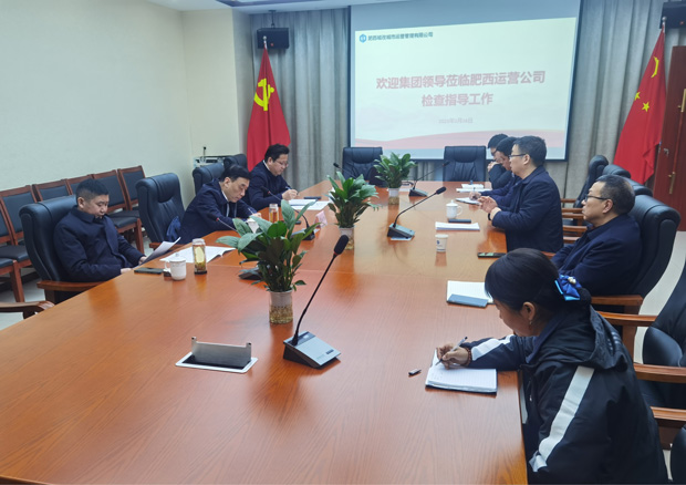 6008集团官方网站(中国)股份有限公司