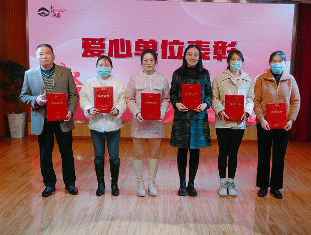 6008集团官方网站(中国)股份有限公司