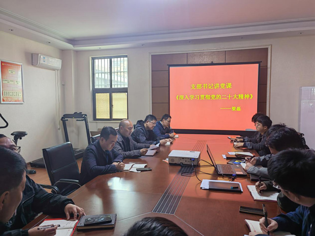 6008集团官方网站(中国)股份有限公司