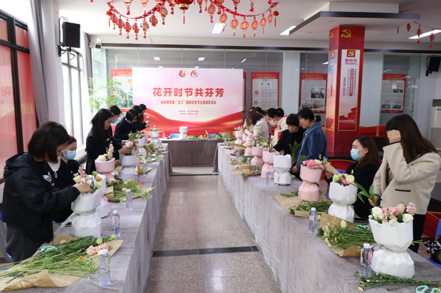6008集团官方网站(中国)股份有限公司