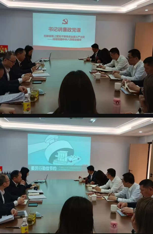 6008集团官方网站(中国)股份有限公司