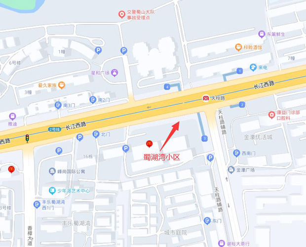 6008集团官方网站(中国)股份有限公司