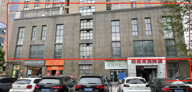 6008集团官方网站(中国)股份有限公司