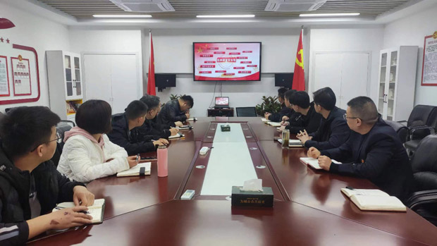 6008集团官方网站(中国)股份有限公司