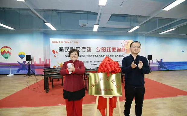 6008集团官方网站(中国)股份有限公司