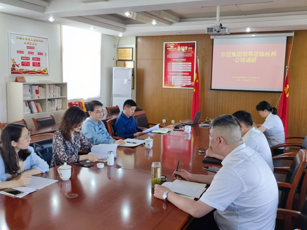 6008集团官方网站(中国)股份有限公司