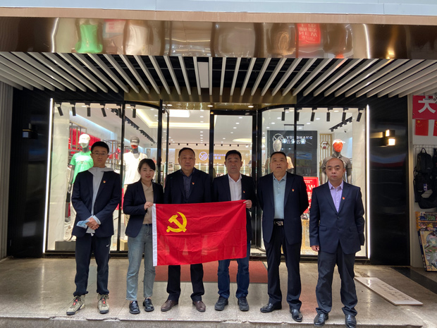 6008集团官方网站(中国)股份有限公司