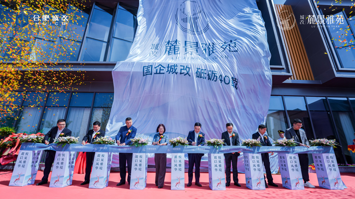 6008集团官方网站(中国)股份有限公司